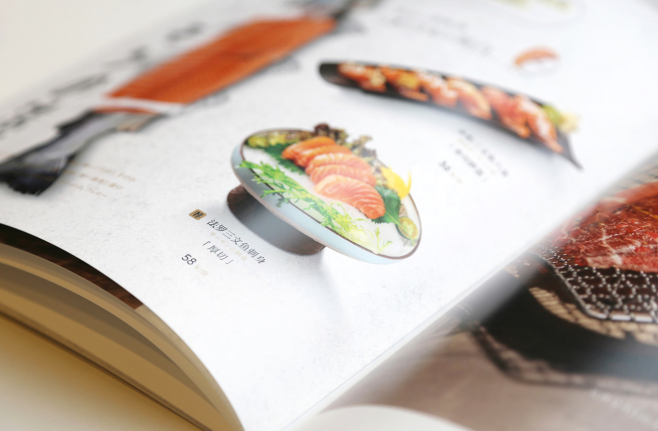 日料寿喜烧 | 餐厅插画菜谱设计