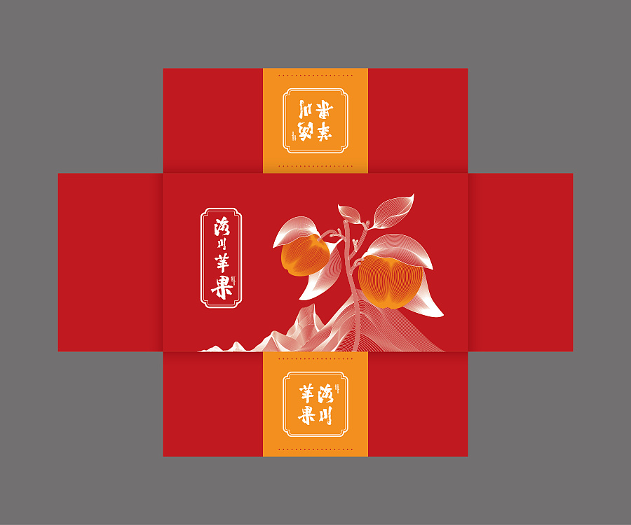 洛川苹果|包装|平面|jiuduhuise - 原创设计作品 - 站酷 (zcool)