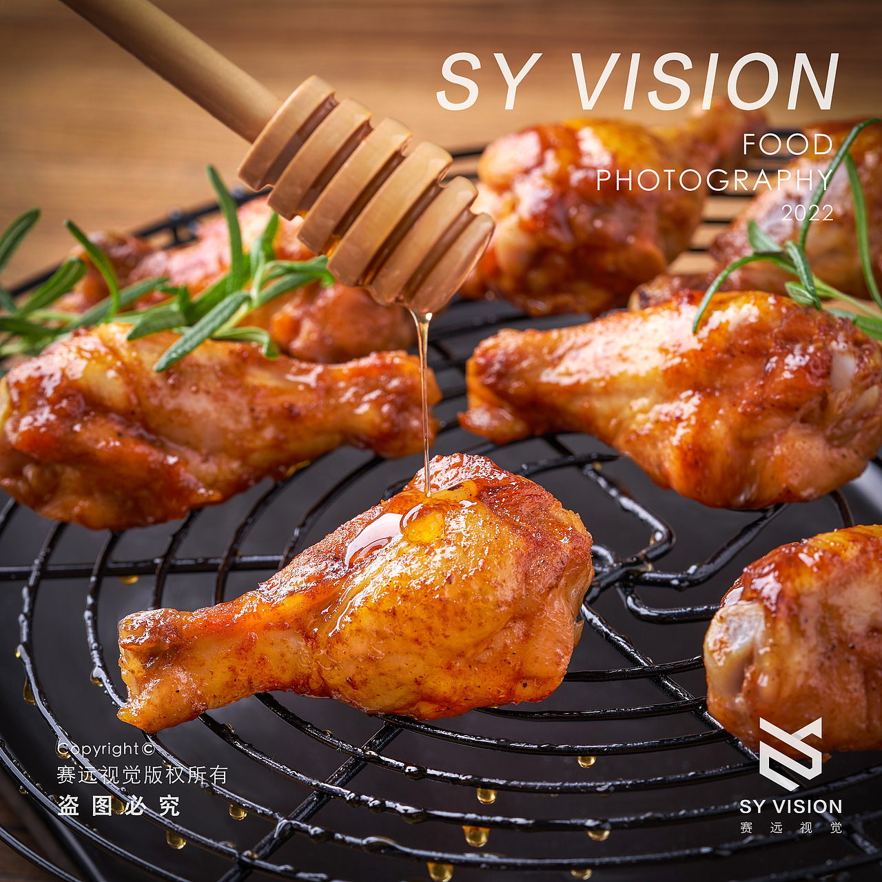 合肥电商产品摄影|涂沅港味卤味鸡腿拍摄 X 赛远视觉