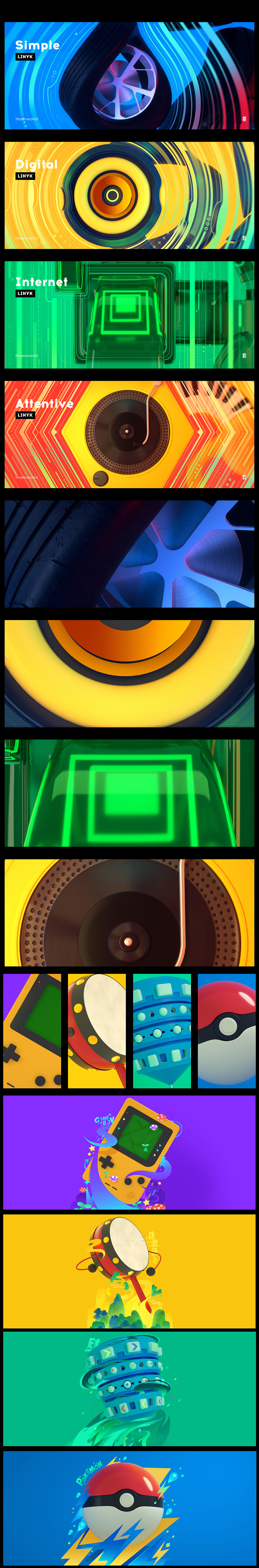 娱乐玩具（图ZMTM3Mzc0MDcy） - 图案 - 站酷设计师HisenWorld原创素材 - 站酷ZCOOL