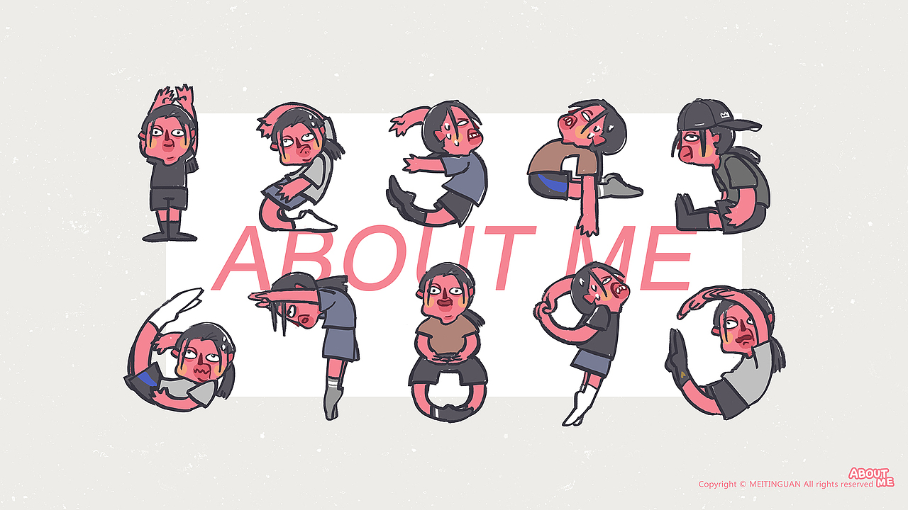 「关于我」数字系列（图ZMTI4NTk4ODMy） - 艺术插画 - 站酷设计师MEITINGUAN原创素材 - 站酷ZCOOL