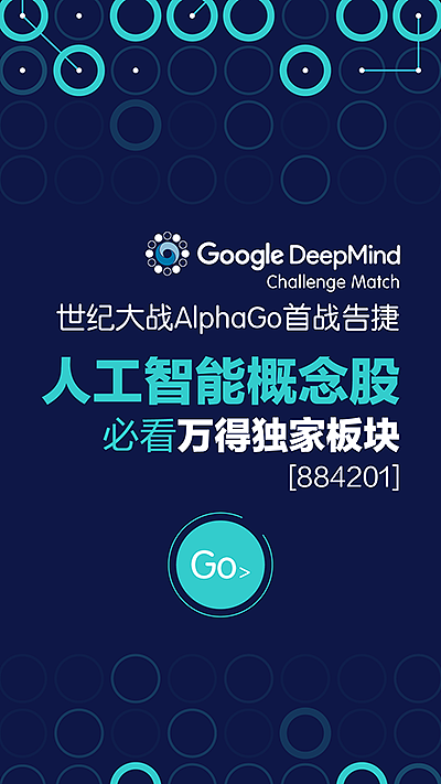 移动端闪屏（图ZMTU2MzI2MTQw） - 闪屏/壁纸 - 站酷设计师曉錚原创素材 - 站酷ZCOOL