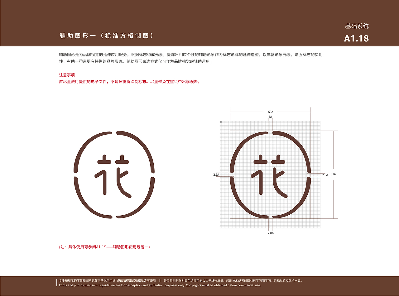 P~p（图ZMTc3MDgxMjky） - 其他平面 - 站酷设计师Inbev_原创素材 - 站酷ZCOOL