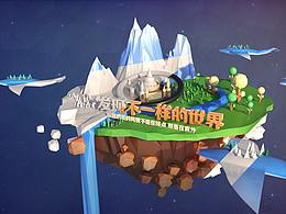 lowpoly