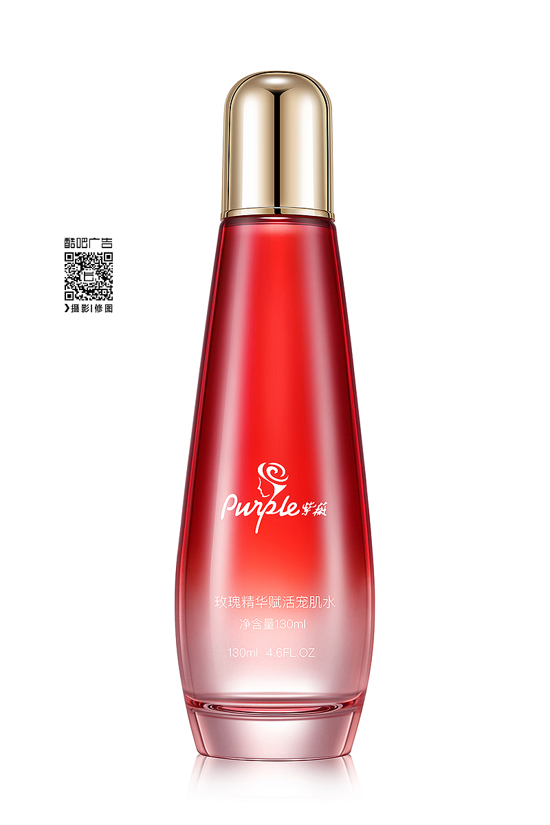 化妆品摄影修图