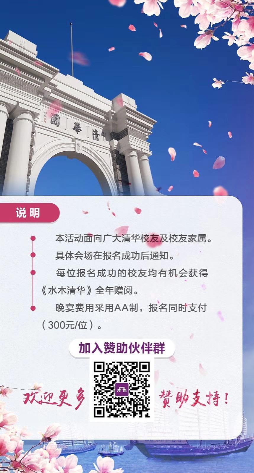 邀请函（图ZMTYxODkxOTc2） - 其他UI - 站酷设计师一个未知艺术家原创素材 - 站酷ZCOOL