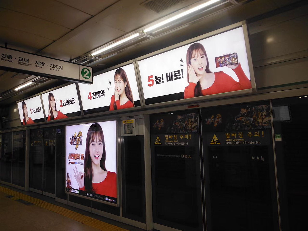 三国志大战M 韩国（图ZMTg5ODAwNDEy） - 宣传物料 - 站酷设计师vickymw原创素材 - 站酷ZCOOL