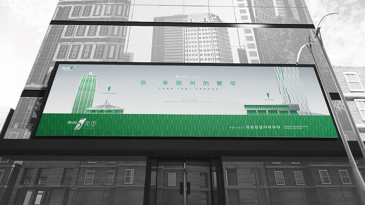 竞标稿（图ZMjE5NTA2OTYw） - 其他平面 - 站酷设计师hanyin000原创素材 - 站酷ZCOOL