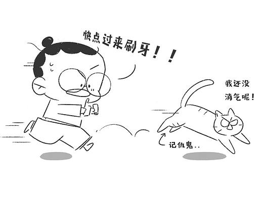 妞妞去医院