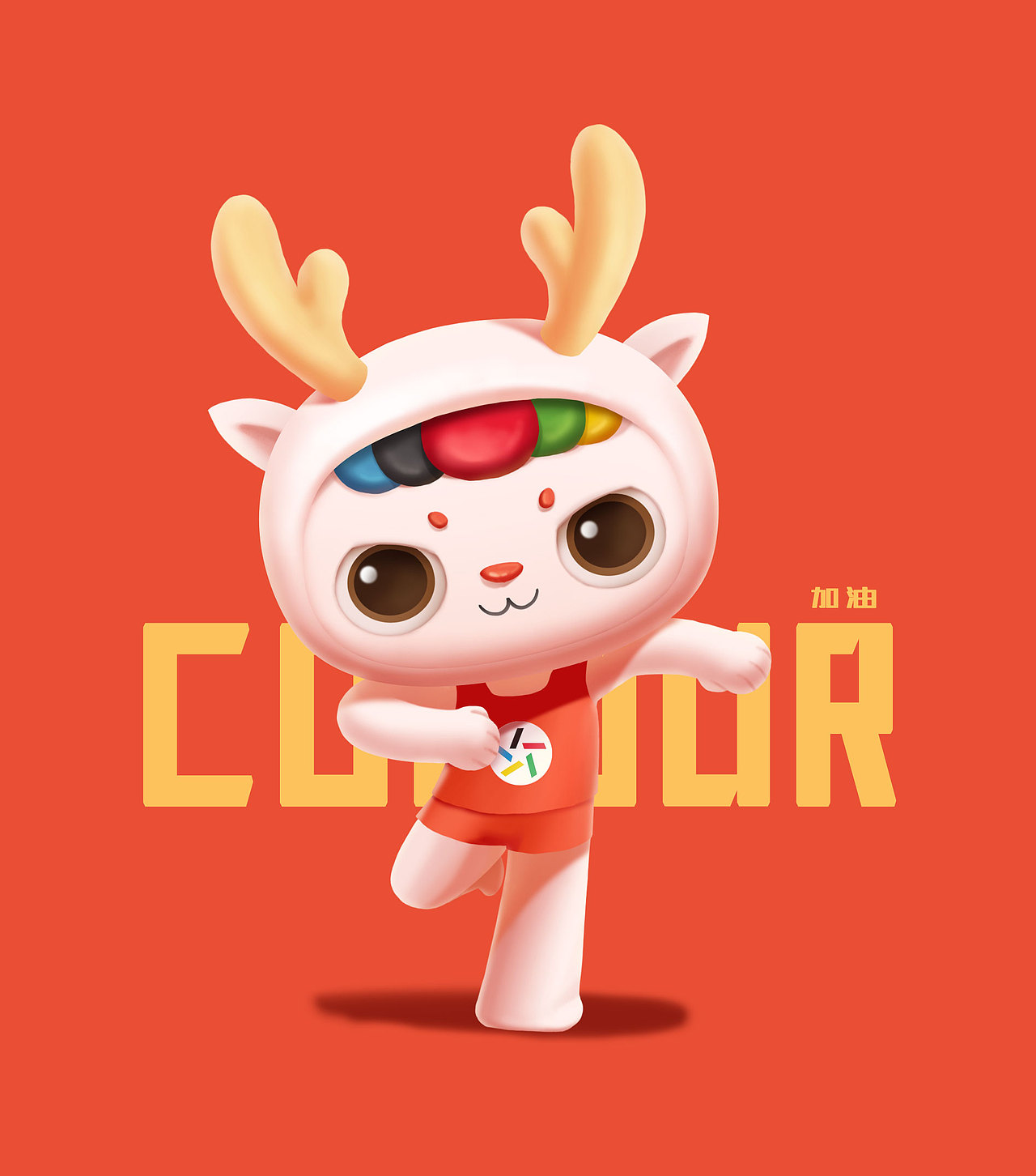 小彩鹿|平面|ip形象|day和猫咪_原创作品-站酷zcool