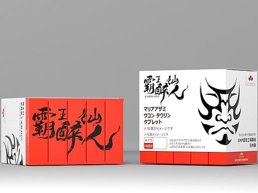 霸王醉仙人（個(gè)人主頁(yè)-ZNTY5Mzk1Njg=） - 包裝 - 站酷設(shè)計(jì)師愛(ài)調(diào)戲貓的魚原創(chuàng)素材 - 站酷ZCOOL