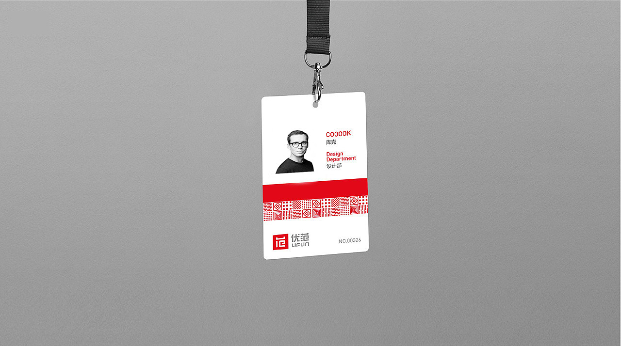 UFUN家具品牌设计（图ZMTM3NjcyOTAw） - 品牌 - 站酷设计师李涛LEETAO原创素材 - 站酷ZCOOL