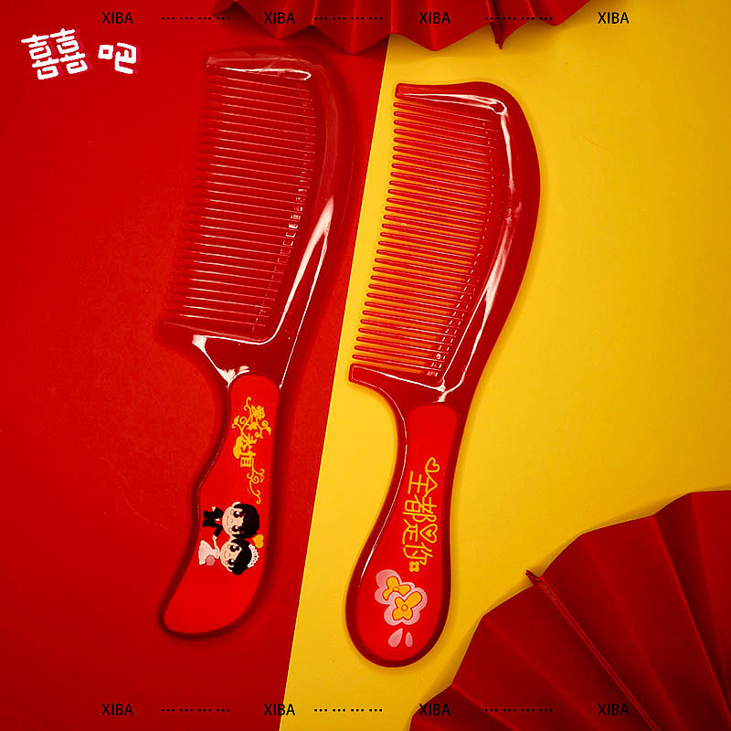 新款梳子（图ZMjIwNzYwMjg0） - 产品摄影 - 站酷设计师Z97701137原创素材 - 站酷ZCOOL