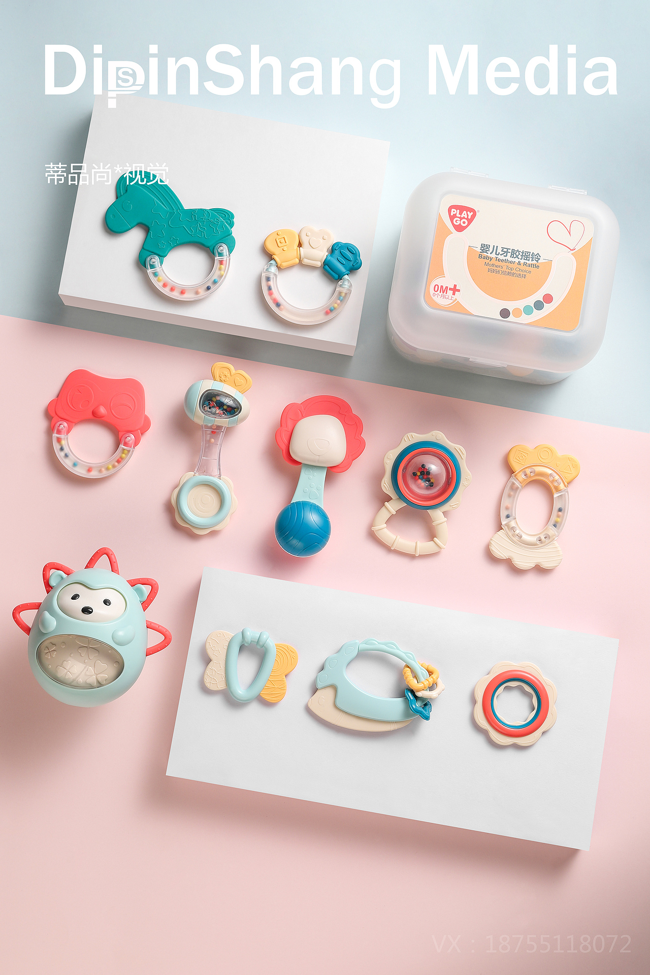 母婴：摇铃牙胶（儿童/玩具）-照片/视频（图ZMjQxMjkwNjc2） - 产品摄影 - 站酷设计师蒂品尚商业摄影原创素材 - 站酷ZCOOL