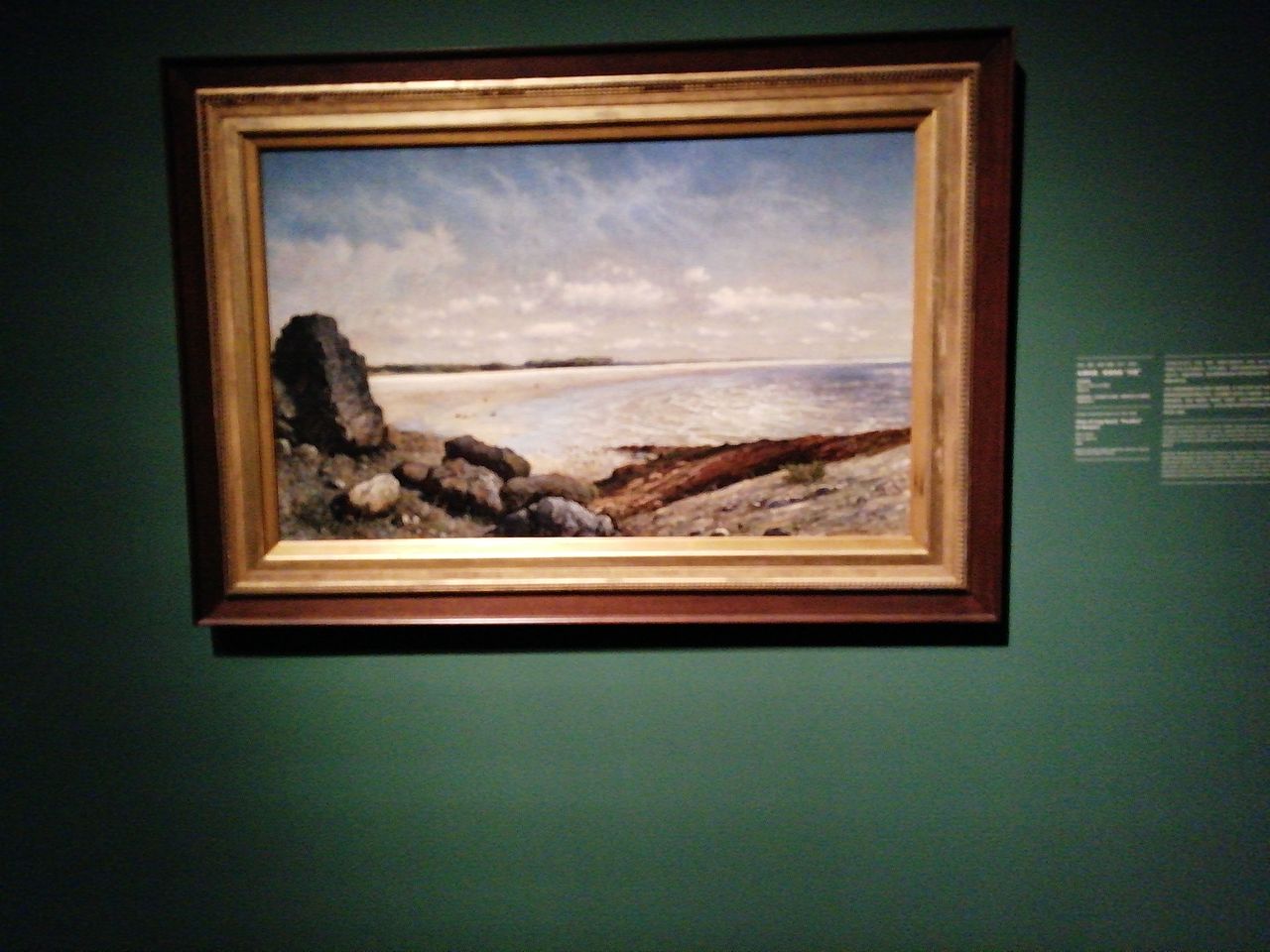 清华大学艺术博物馆