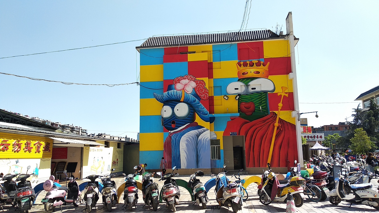 昆明云纺商业区文创改造墙体彩绘装置彩绘墙绘手绘项目（图ZMTU2MTkyOTA4） - 其他手工艺 - 站酷设计师云南锦泰彩绘原创素材 - 站酷ZCOOL