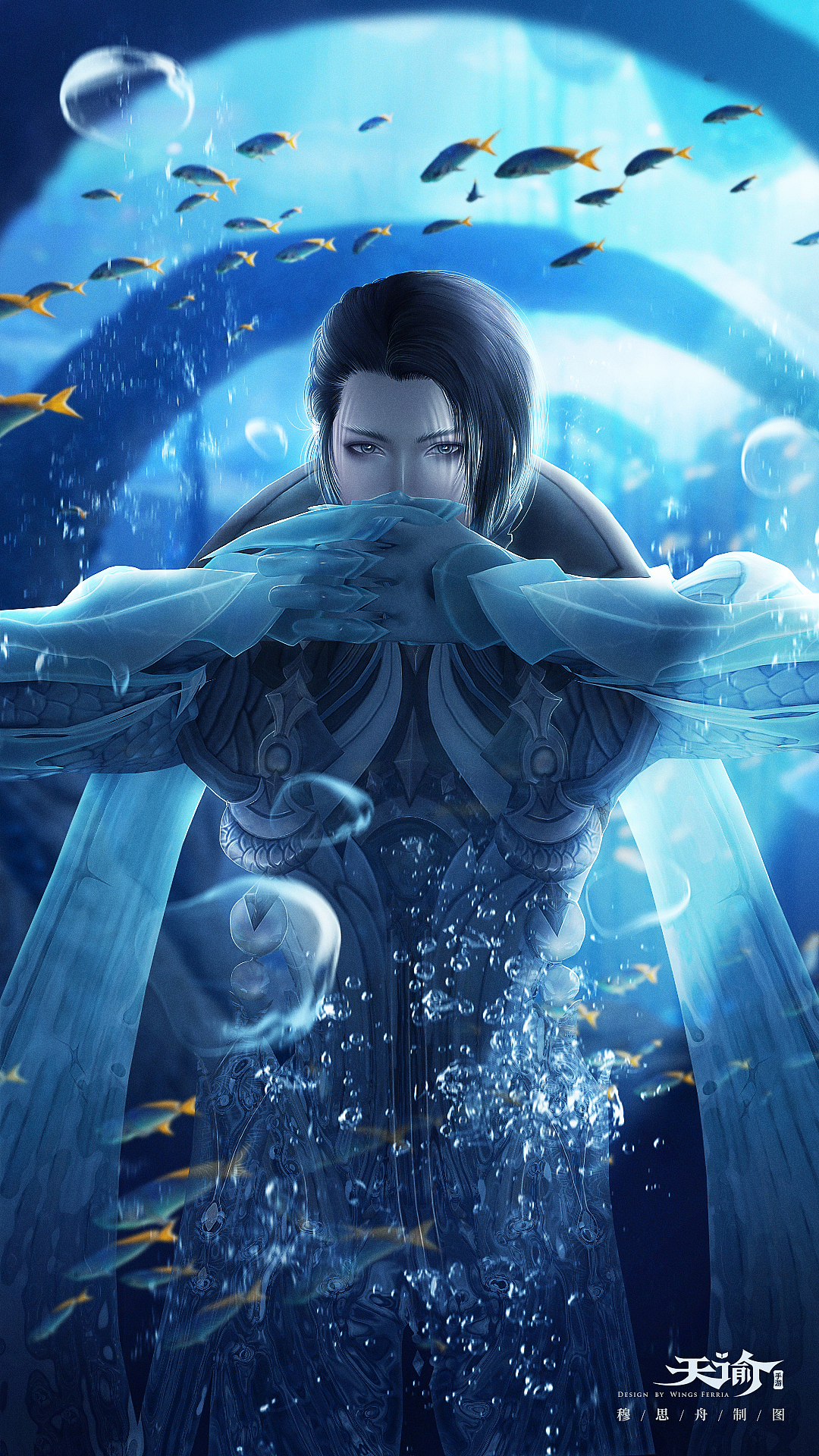 网易天谕手游游戏制图系列