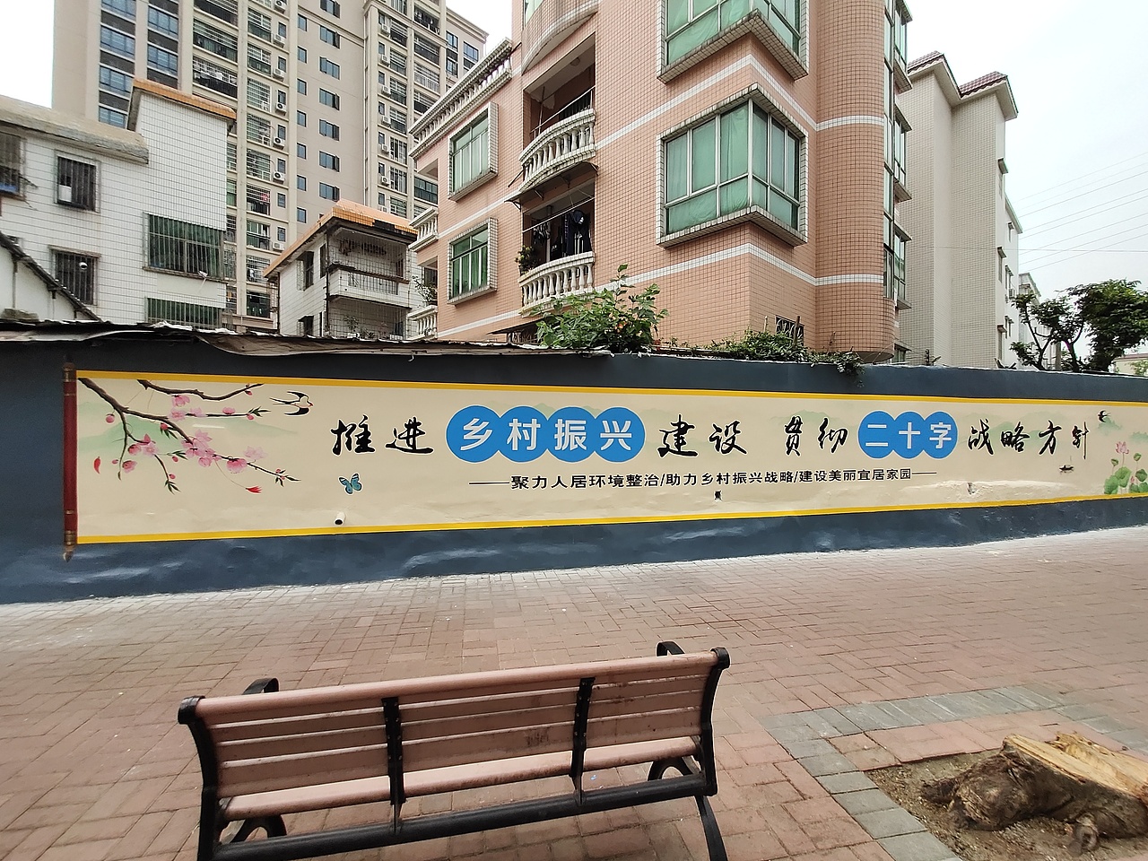 珠海月堂村美丽乡村墙体彩绘（图ZMjQ4NzA2ODcy） - 绘画 - 站酷设计师老吴绘画原创素材 - 站酷ZCOOL