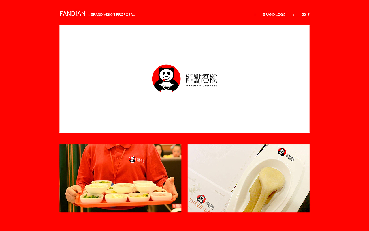 海のLOGO DESIGN.1（图ZNzkzMzQ3OTI=） - Logo - 站酷设计师一海千尋原创素材 - 站酷ZCOOL