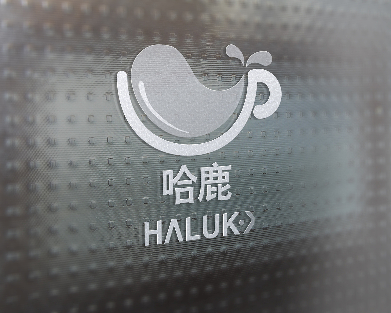 奶茶logo（图ZMTI2MzgyMjky） - 品牌 - 站酷设计师小毛虫也要努力爬原创素材 - 站酷ZCOOL