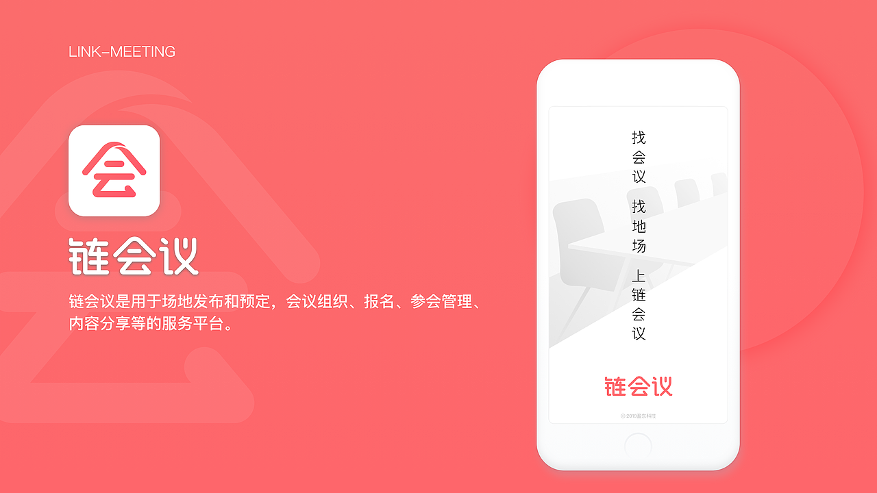 UI设计作品集（图ZMTY5NzIyNzQw） - APP界面 - 站酷设计师IggyLee原创素材 - 站酷ZCOOL