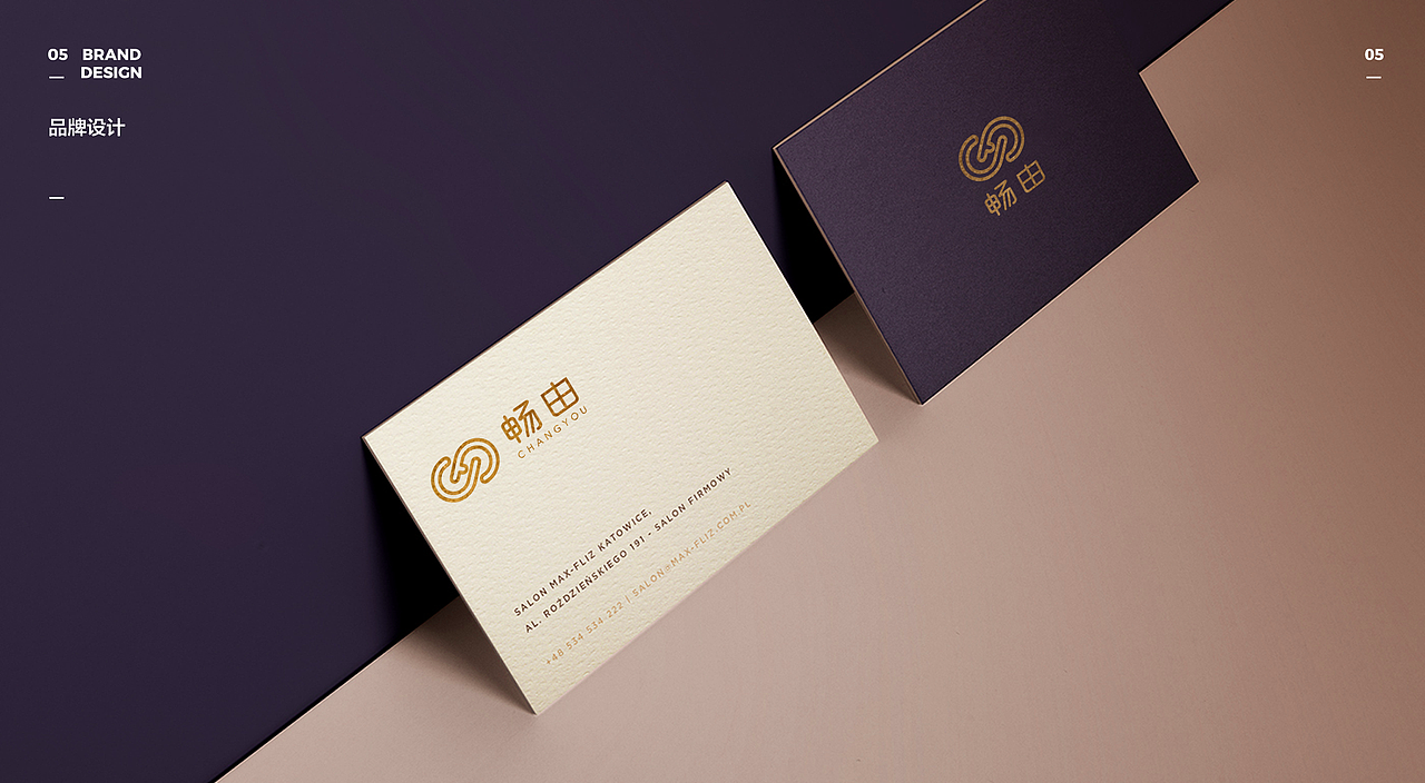 作品收录-2019（图ZMTc1ODMwMTI4） - APP界面 - 站酷设计师拾柒_KiKi原创素材 - 站酷ZCOOL