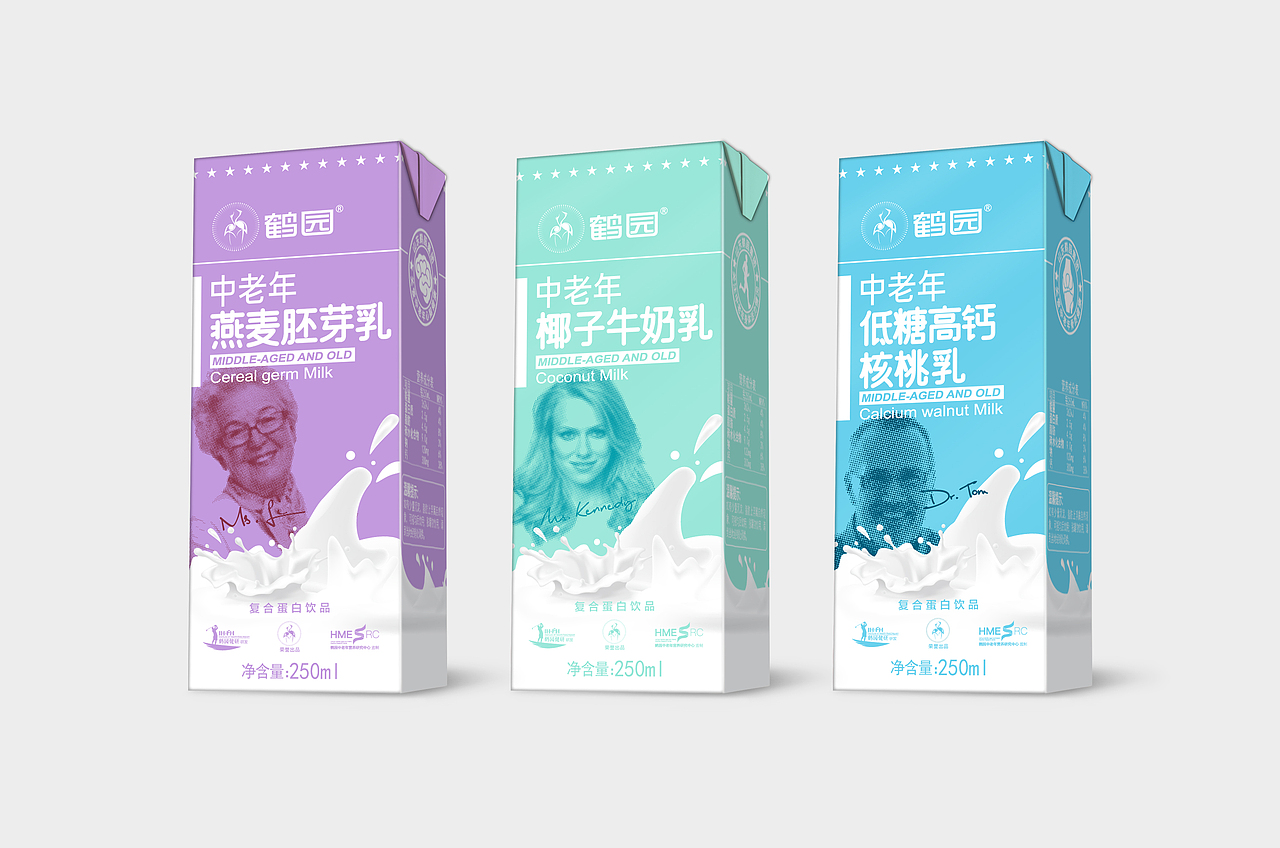 牛奶包装设计