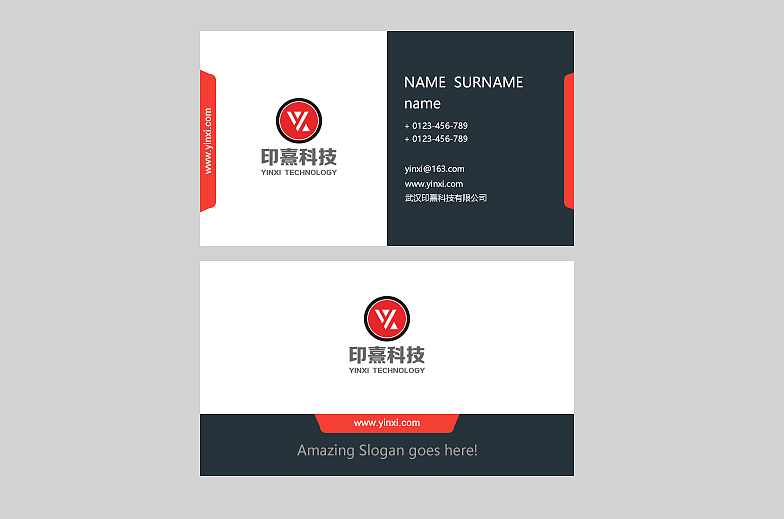 企业标志设计（图ZMTc1NzU4NTA0） - Logo - 站酷设计师cc87原创素材 - 站酷ZCOOL