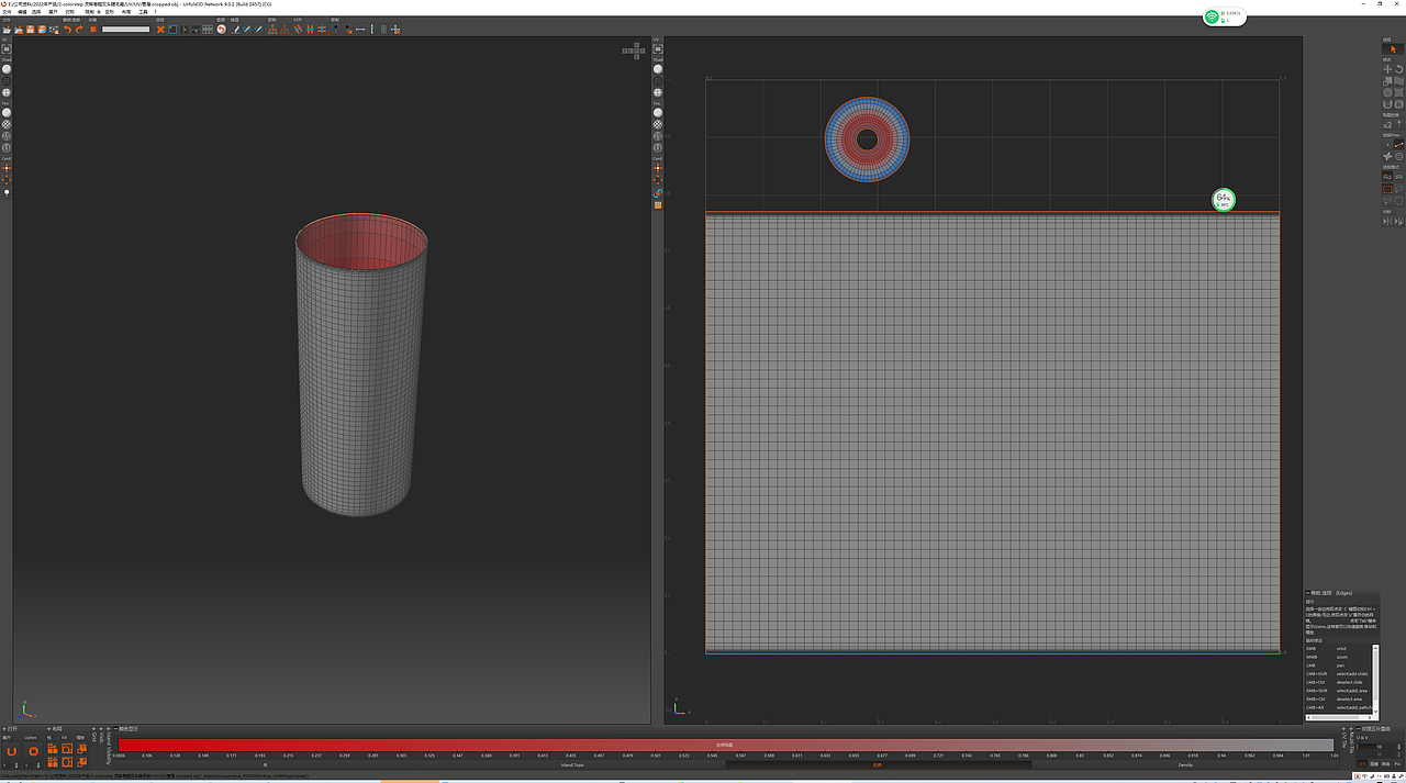 双头睫毛膏作品创作 镭射包装设计（图ZMjg4MzYzOTg4） - 产品 - 站酷设计师卡尔Carle原创素材 - 站酷ZCOOL