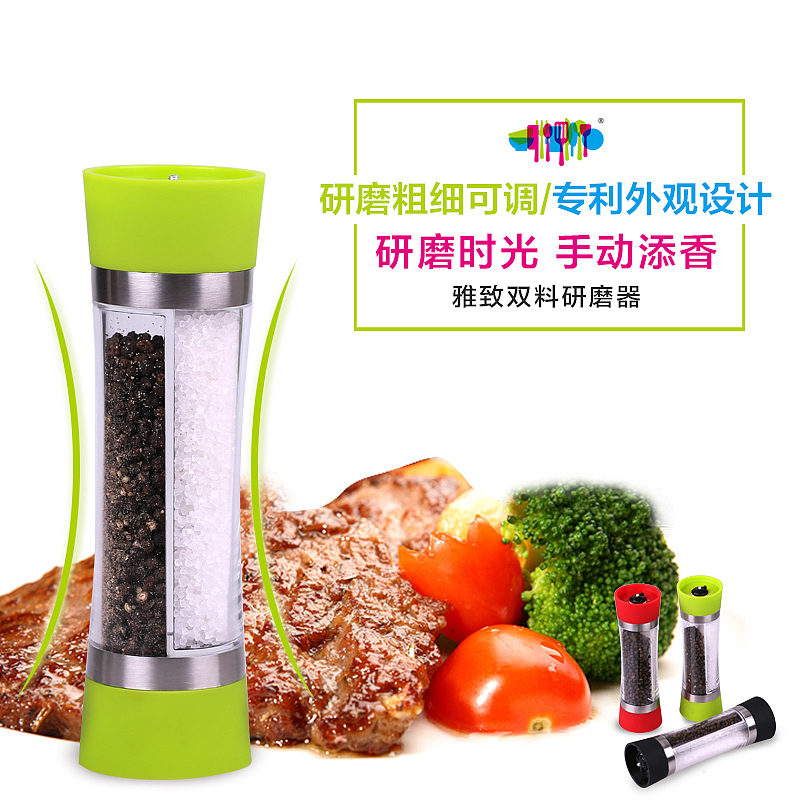 刀具/厨具/直通车/钻展（图ZMzE0OTMyOTY=） - 电商 - 站酷设计师菜鸟儿泡芙原创素材 - 站酷ZCOOL