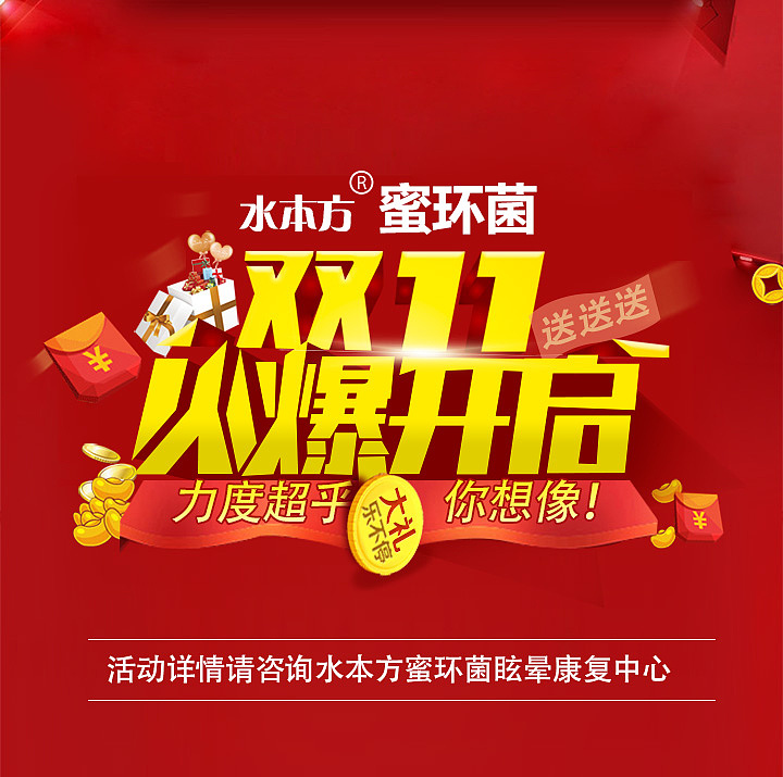 累成狗（圖ZNjM1Nzg2NDA=） - 運(yùn)營設(shè)計(jì) - 站酷設(shè)計(jì)師文藝設(shè)原創(chuàng)素材 - 站酷ZCOOL