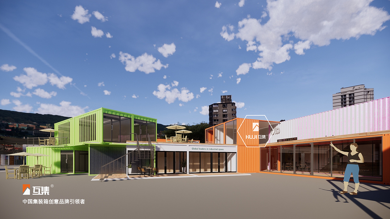 互集出品:手机科技品牌OPPO集装箱美食街区_商业街