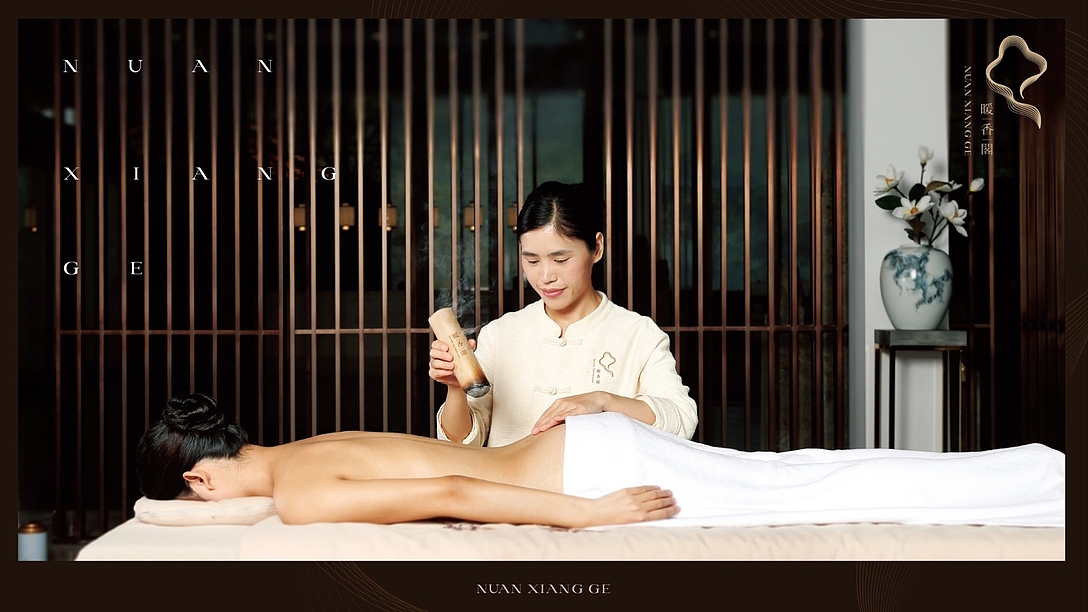 暖香阁 x 3721 Design｜针灸艾灸养生品牌形象设计