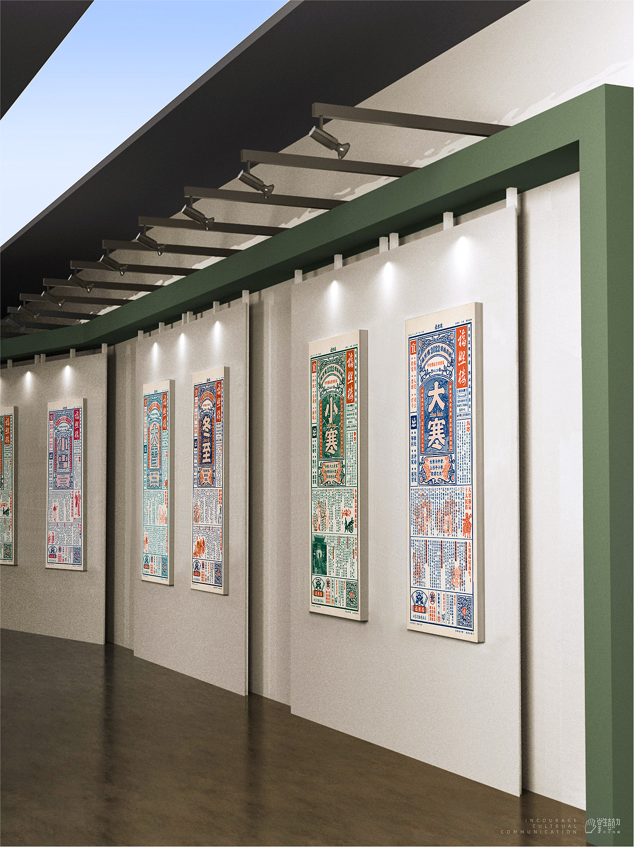 福照楼民国形象刊物创作（图ZMjkzOTAyNTQ4） - 海报 - 站酷设计师掌生鼓力文化传播原创素材 - 站酷ZCOOL