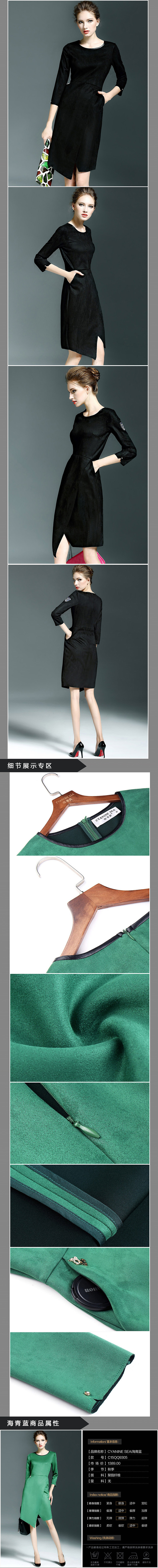 接上一页,上一页