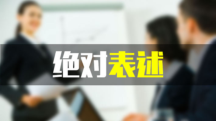 广告设计（图ZNDc3MDg1MjQ=） - 企业官网 - 站酷设计师李家晓明原创素材 - 站酷ZCOOL