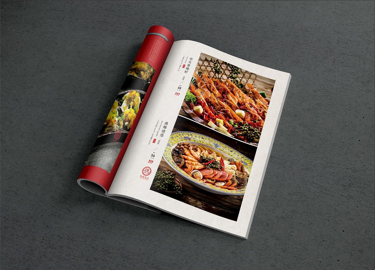 徽菜的形成与江南古徽州独特的地理环境、人文环境、饮食习俗密切相关。气候宜人的徽州自然环境,为徽菜提供了取之不尽,用之不竭的徽菜原料。