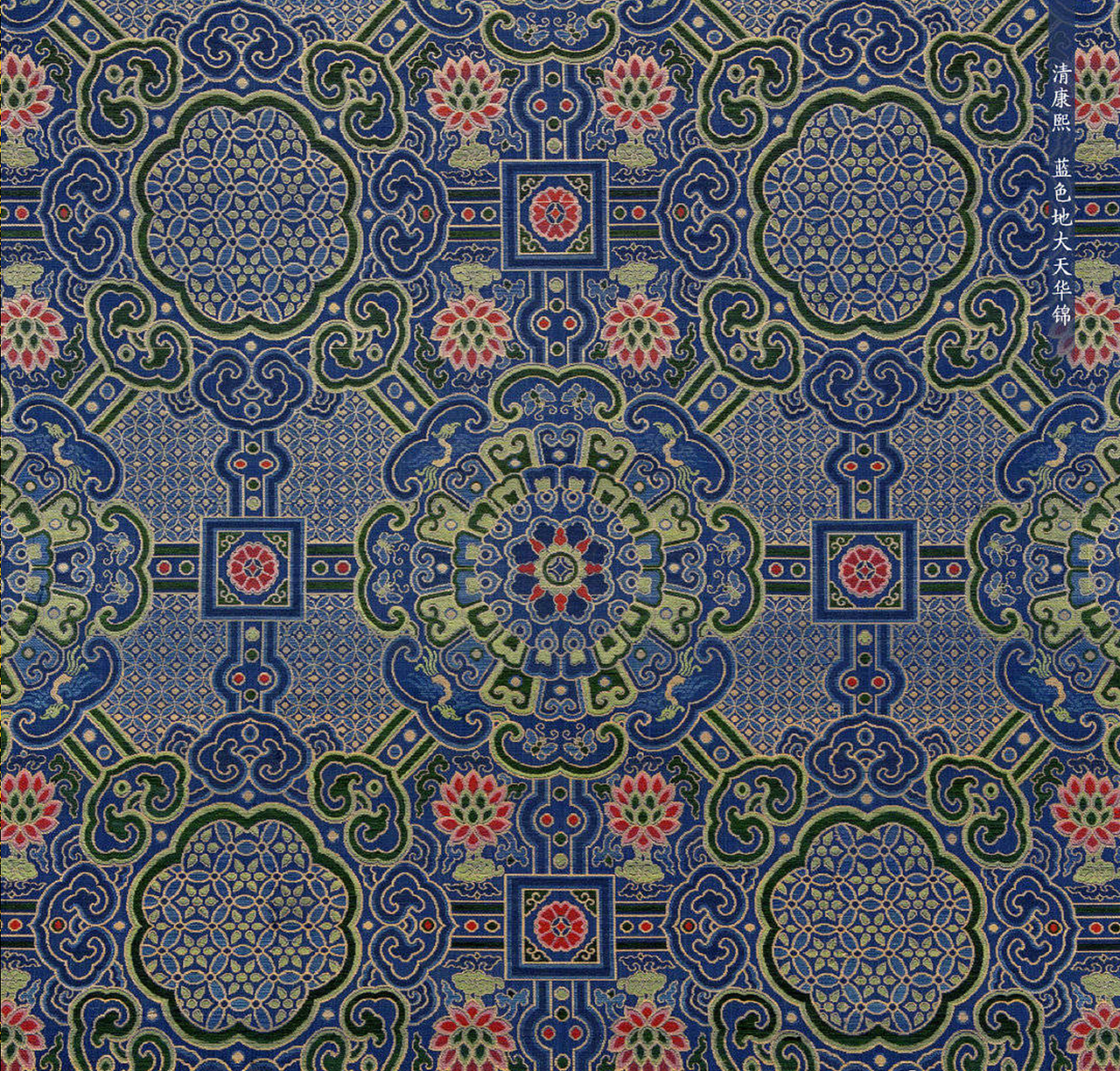 清朝云锦矢量图案（图ZMTQyODgwODMy） - 图案 - 站酷设计师dpet原创素材 - 站酷ZCOOL