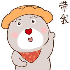 花熊酱（图ZMjExOTc0NjA4） - 儿童插画 - 站酷设计师妙笔生原创素材 - 站酷ZCOOL