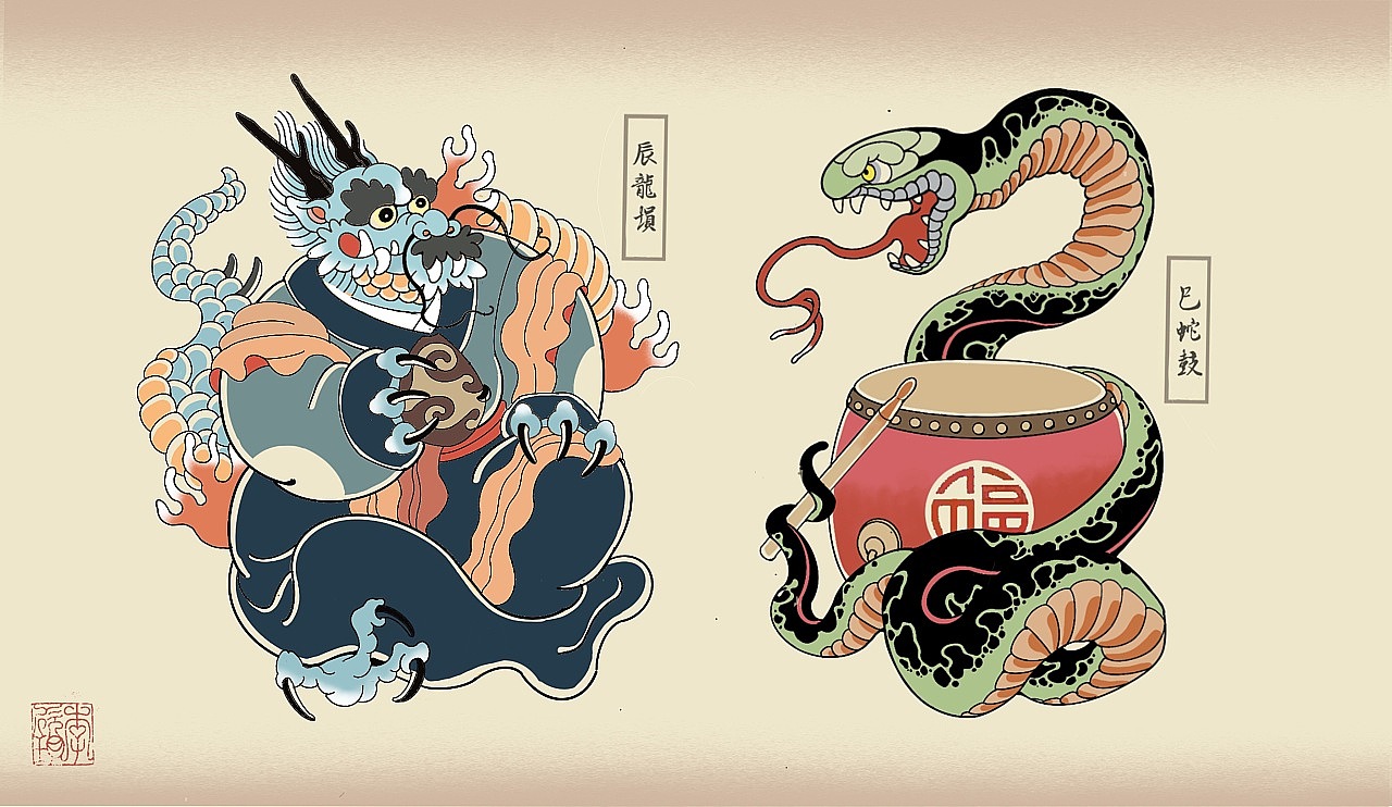 国风中国传统文化古乐武士金鱼130胖玥《十二生肖神仙茶馆》2276胖玥