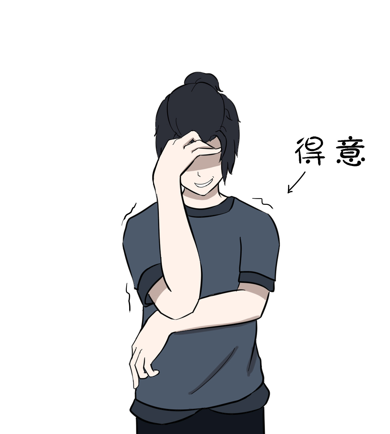 让我们一起在月半的路上策马蹦腾（图ZMTAxNjE4MTE2） - 中/长篇漫画 - 站酷设计师喵弄原创素材 - 站酷ZCOOL