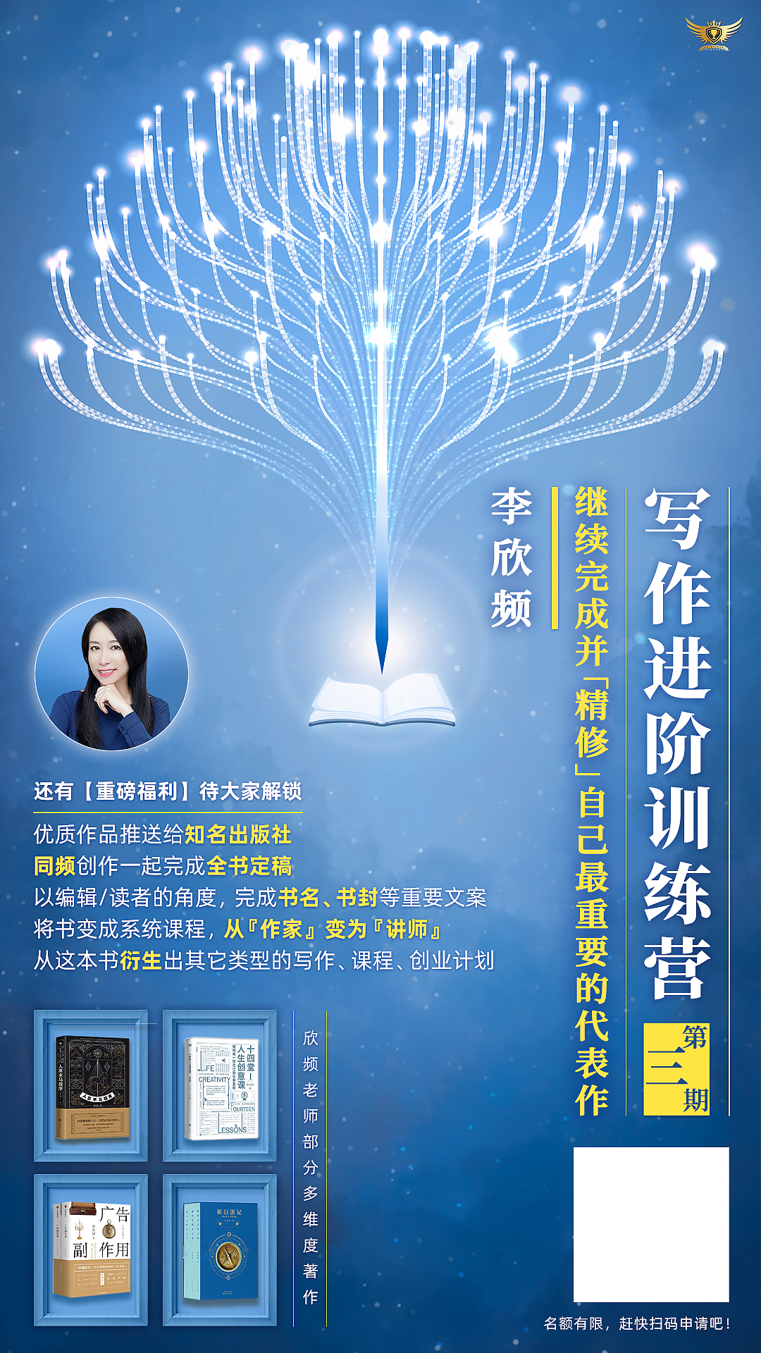 海报/平面/视觉设计 海报插画（图ZMjY1ODg2Mjk2） - 海报 - 站酷设计师关二筝原创素材 - 站酷ZCOOL