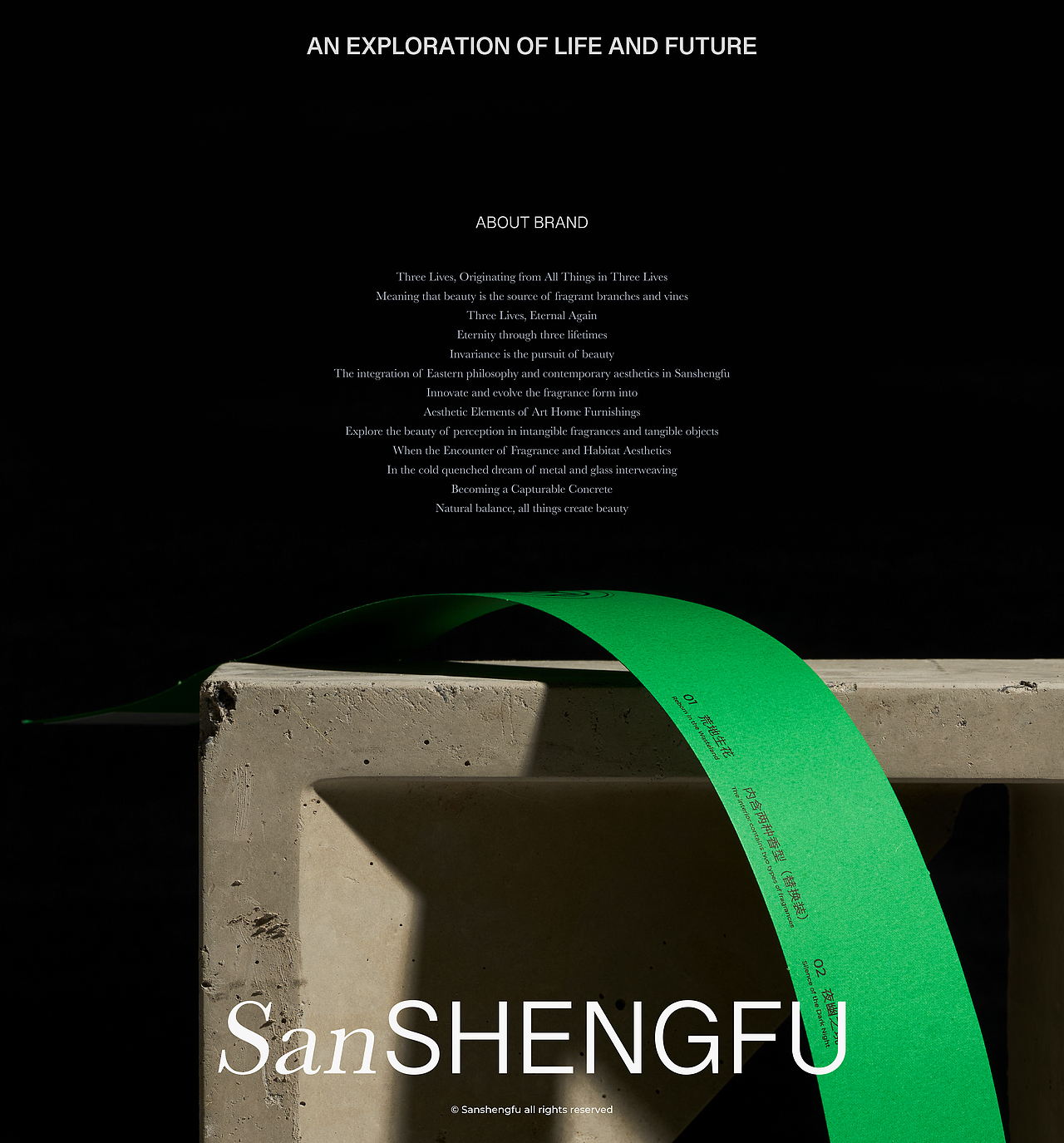Sanshengfu三生馥品牌升级(图ZMzQxOTkyMzUy) - 品牌 - 站酷设计师THEQ缔蔻品牌设计原创素材 - 站酷ZCOOL