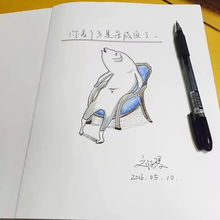 整理的一些练习