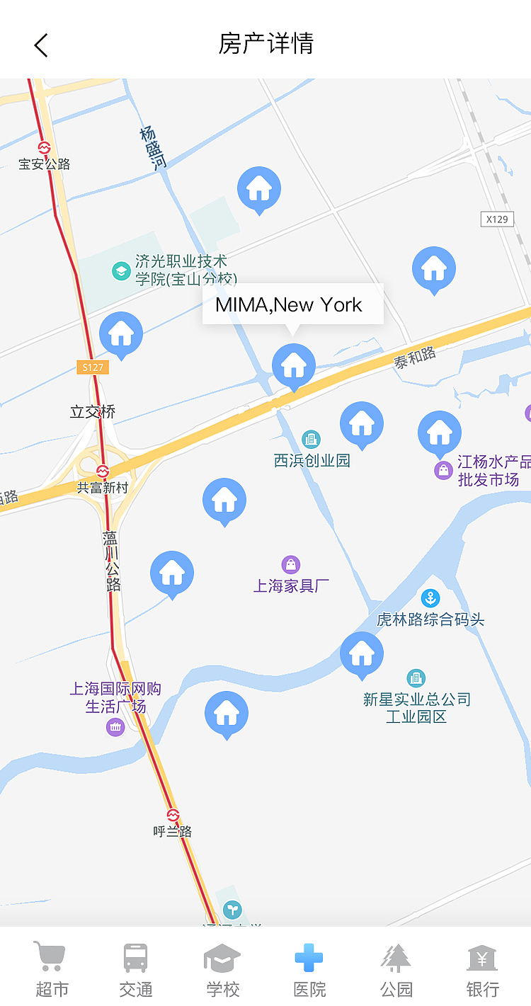 房产app（图ZMTUxMzU1OTEy） - APP界面 - 站酷设计师bing9118_白冰原创素材 - 站酷ZCOOL