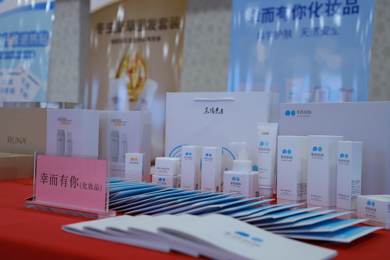 活动照片（图ZMTcyNTIwMDgw） - 其他摄影 - 站酷设计师一期一绘旨原创素材 - 站酷ZCOOL