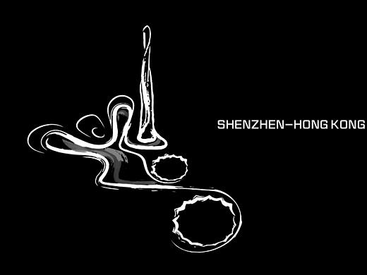世贸深港国际中心