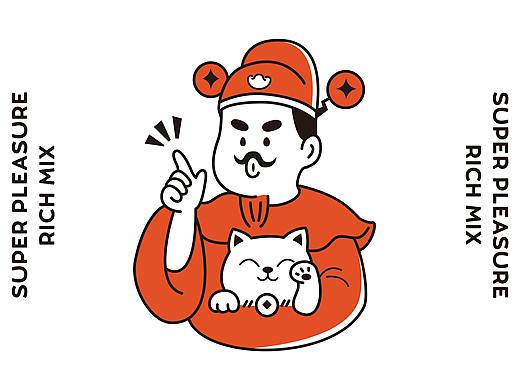 大诚当道设计丨神仙生活，不止一面