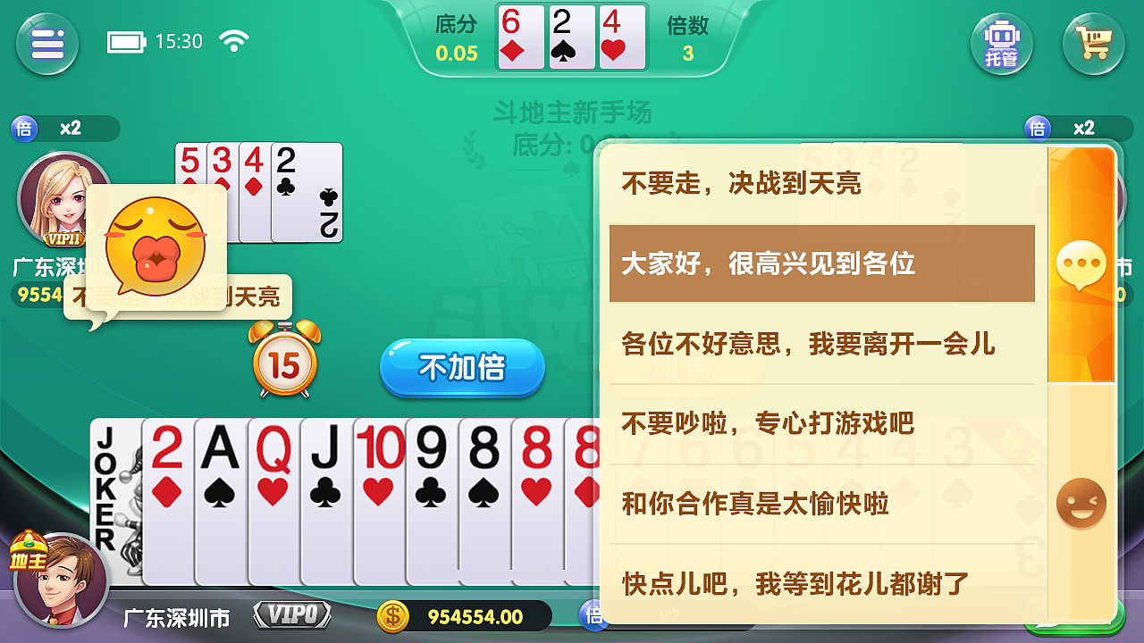 金猴娱乐（图ZMjMyMjg5Nzk2） - 游戏UI - 站酷设计师半月未满原创素材 - 站酷ZCOOL