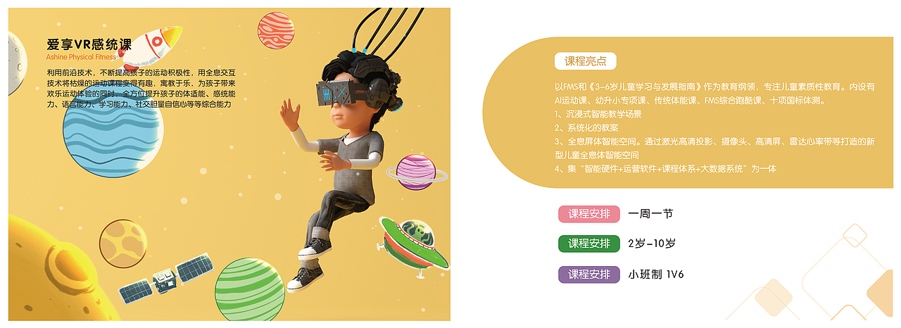 作品集-3（圖ZMjkzMDg4NDQw） - 其他平面 - 站酷設(shè)計(jì)師王叮叮的饅頭鋪?zhàn)釉瓌?chuàng)素材 - 站酷ZCOOL